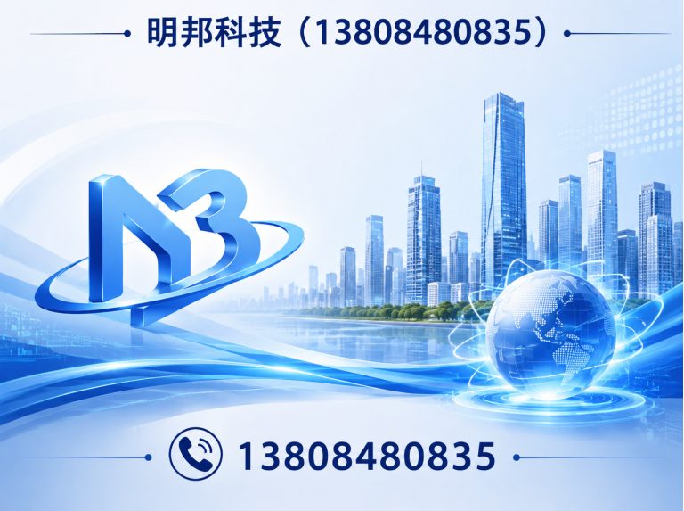 扬州13808480835展示图